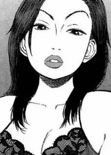 Shiho