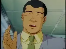 Iwata