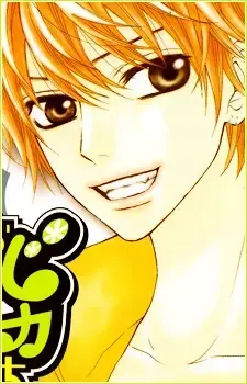 Tokio Eizan
