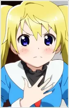 Sayuri Misono