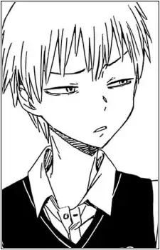 Shinya Shiina