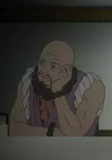 Koufuu Hino