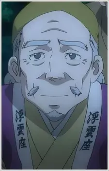 Yohei