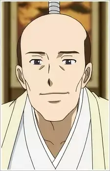 Iesada Tokugawa