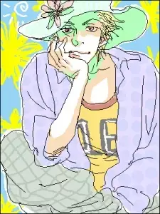 Ryu Yoneguni