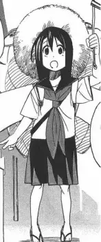 Aoi Asamiya
