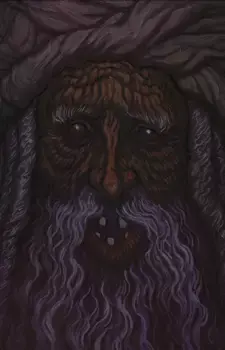 Dhaiva