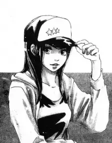 Atsuko Todoroki
