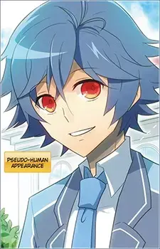 Ryouta Kawara