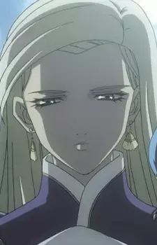 Kourin