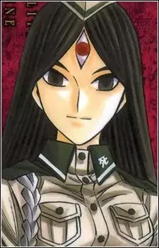 Tigerlily Coffin