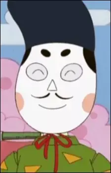Udaijin