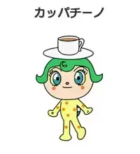 Kappachino