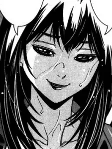 Tsugumi