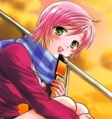 Miu Fukaya