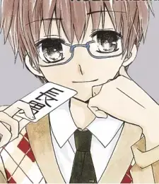 Jun Mashiro