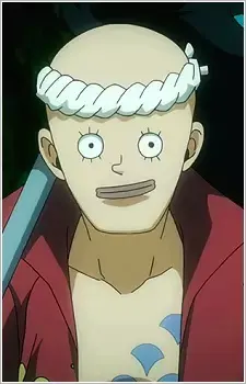 Uosuke