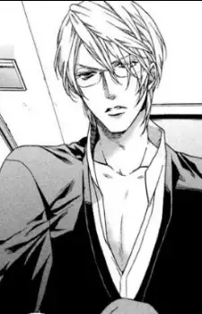 Himuro