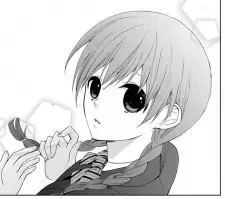Ayumu Hoshimura