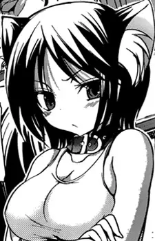 Itsuki