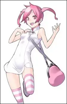 Akiho Rindou
