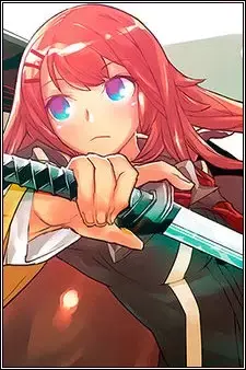 Kiri Kiryuu