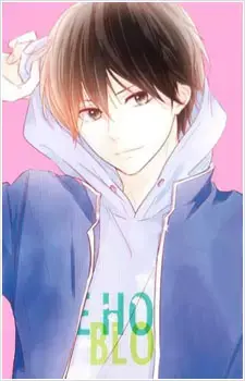 Towa Asakura
