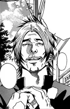  Arimura