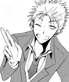 Tenma Kirishima