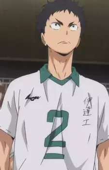 Kaname Moniwa