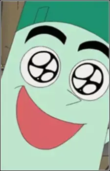Sansho-kun