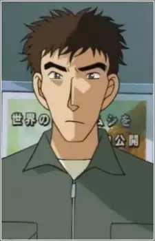 Yutaka Araki