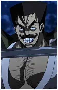 Kaku
