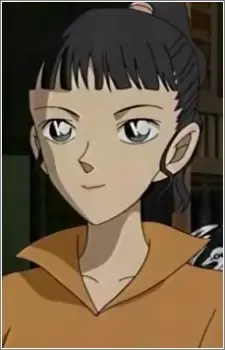 Romi Karube