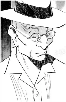 Kurusu Kiyoshi