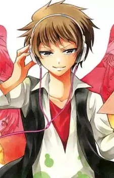 Akuto Ikurumi