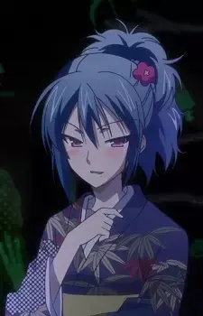 Aoi Kogure
