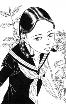 Aiko