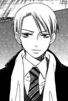 Akie Fukazawa