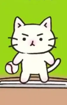 Mi-Tarou