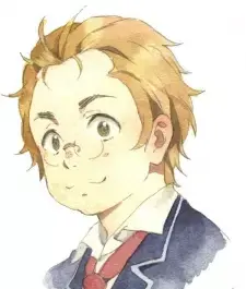 Seijuurou Yanaginuma