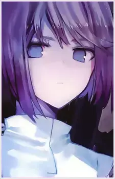 Hotaru Kouro