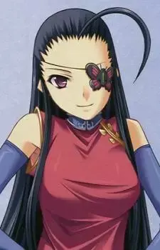 Genjou Kakouton