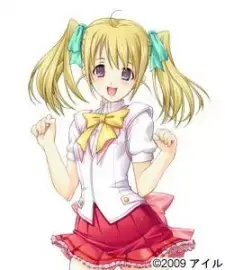Sakura Kano