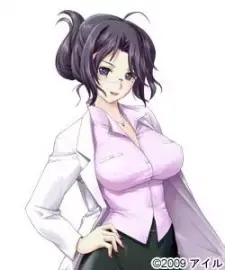 Kaori Zama
