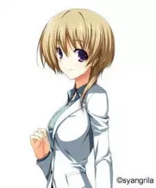Akemi Hiiragi