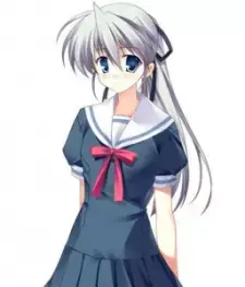 Rin Yoshino