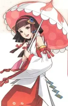 Okuni