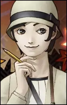 Tae Asakura