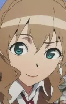 Arisa Hoshigaoka